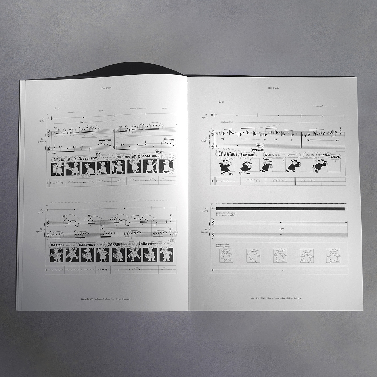 [6차 입고] PIANO ÉTUDE CORONA 피아노 에튀드 코로나