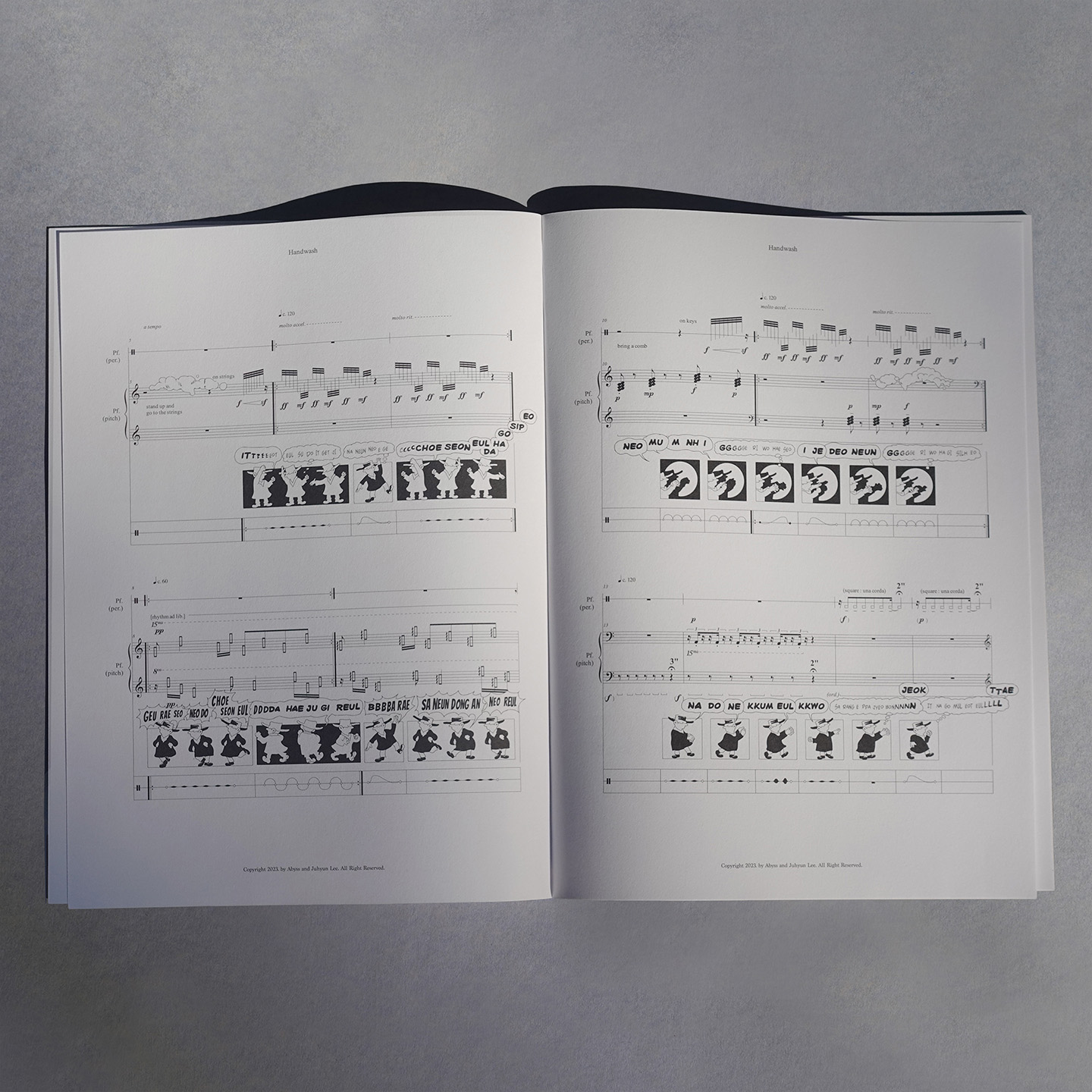 [6차 입고] PIANO ÉTUDE CORONA 피아노 에튀드 코로나