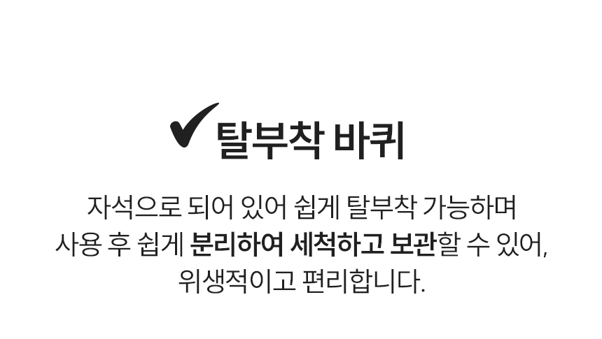 [N사 판매1위] 안델센 V3 울트라 마그넷 캠핑웨건 NEW버젼 출시 (뒷문개방형)