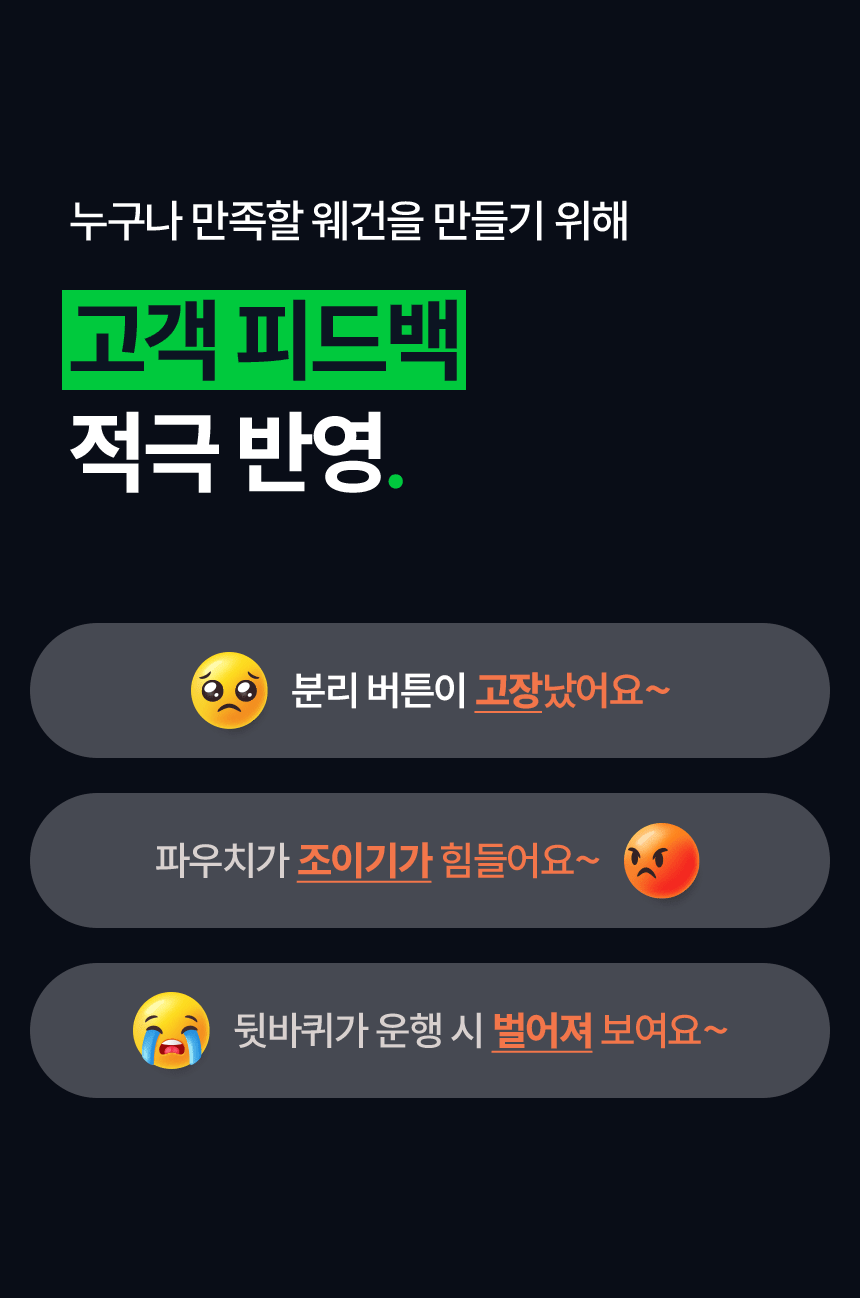 [N사 판매1위] 안델센 V3 울트라 마그넷 캠핑웨건 NEW버젼 출시 (뒷문개방형)