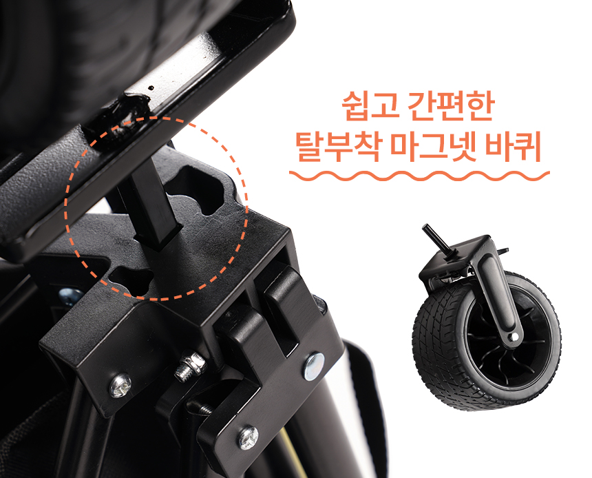 [N사 판매1위] 안델센 V3 울트라 마그넷 캠핑웨건 NEW버젼 출시 (뒷문개방형)