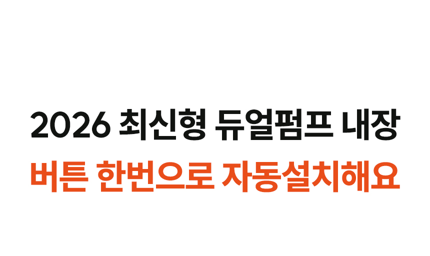 [꿀렁거리지 않는 편안함] 안델센 프리미엄 자동에어매트 최신버젼 블랙, 딥올리브컬러 40개 포켓에어기둥 6면 페브릭 캠핑매트