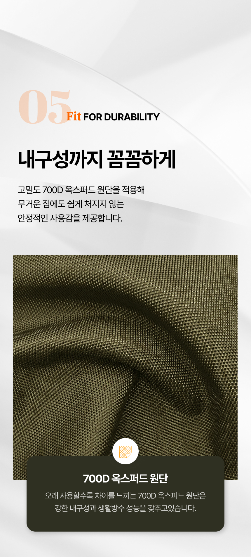 [출시]안델센 캐리핏 소형 프리미엄 웨건 3Color(광폭타이어 탈부착 경량웨건 오토핸들)