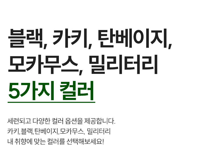 [N사 판매1위] 안델센 V3 울트라 마그넷 캠핑웨건 NEW버젼 출시 (뒷문개방형)