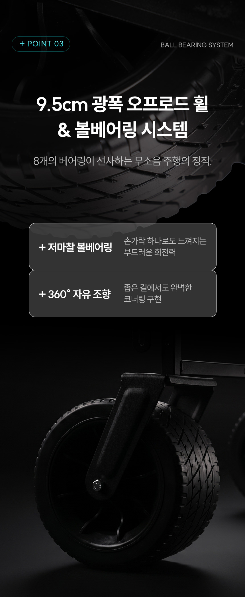 [NEW출시]안델센 레인저160 캠핑웨건 3종(캐노피 폭신매트 포함 유모차형 뒷문개방)