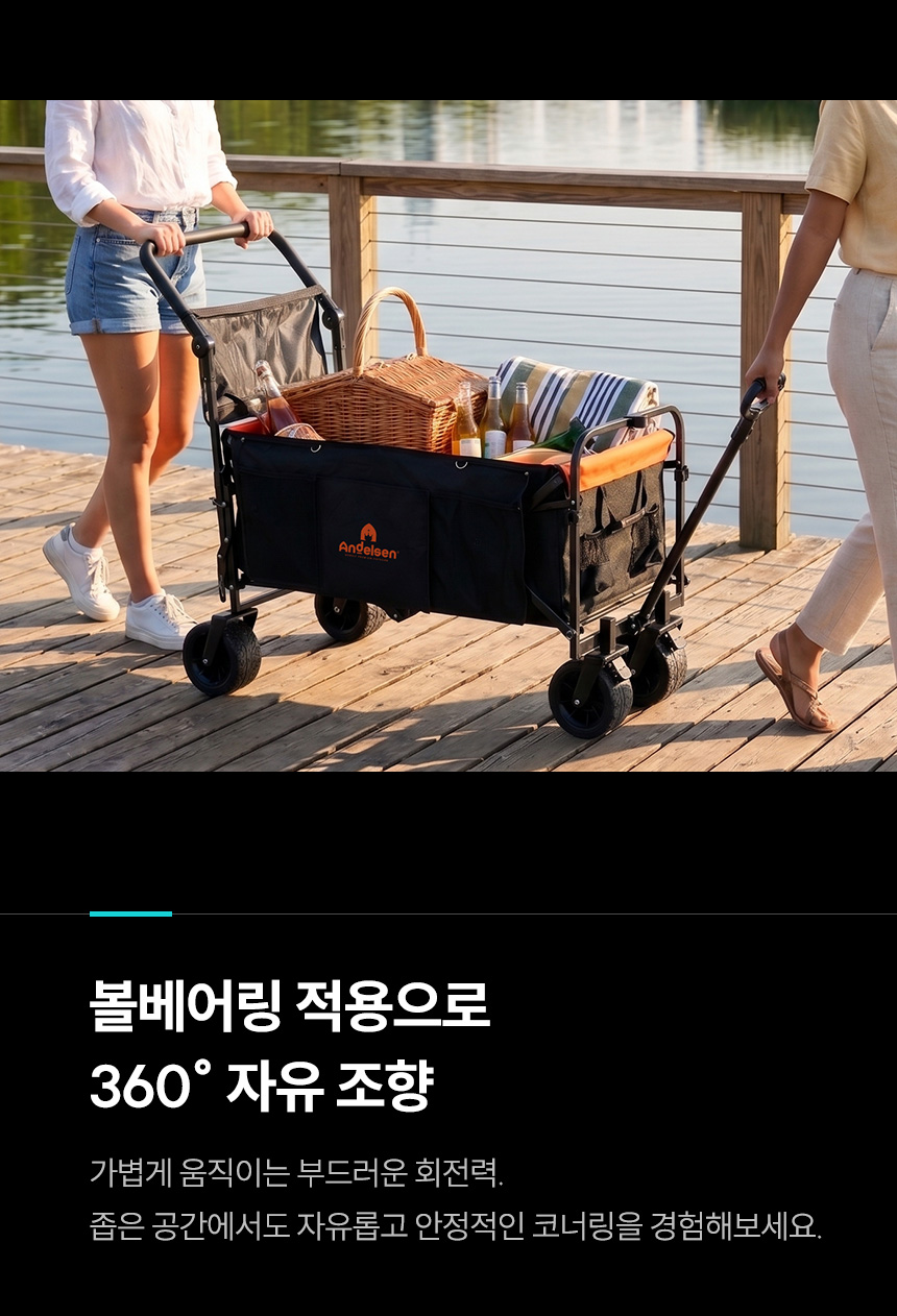 [NEW출시]안델센 레인저160 캠핑웨건 3종(캐노피 폭신매트 포함 유모차형 뒷문개방)
