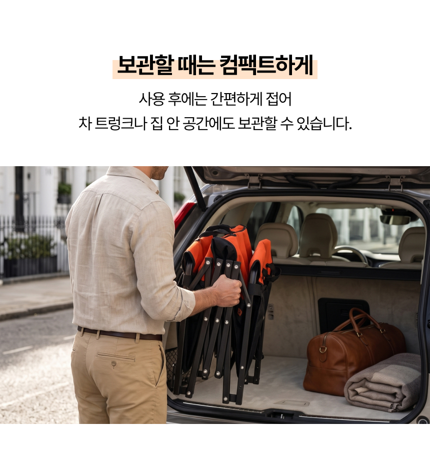 [출시]안델센 캐리핏 소형 프리미엄 웨건 3Color(광폭타이어 탈부착 경량웨건 오토핸들)
