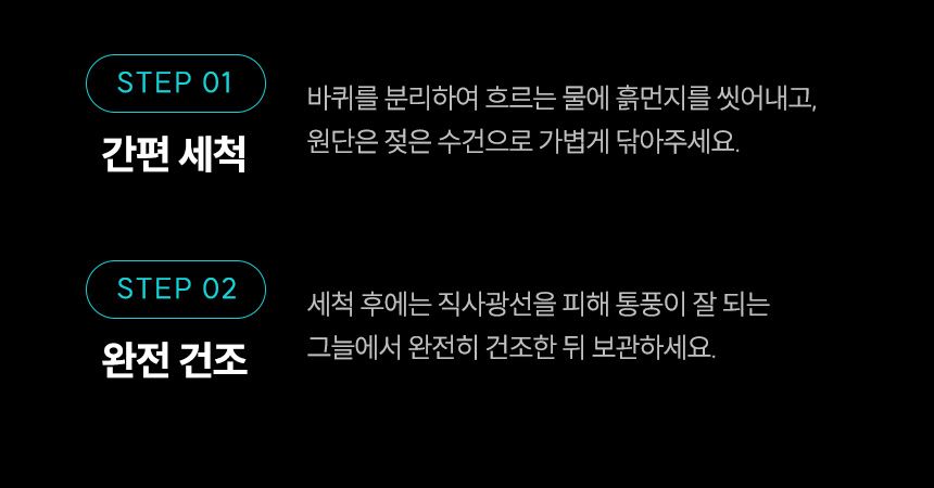 [NEW출시]안델센 레인저160 캠핑웨건 3종(캐노피 폭신매트 포함 유모차형 뒷문개방)