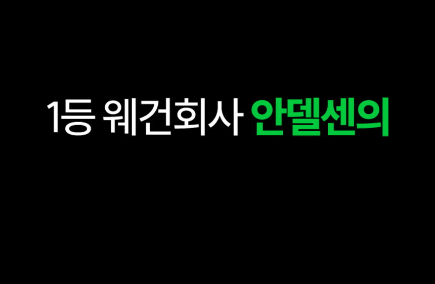 [N사 판매1위] 안델센 V3 울트라 마그넷 캠핑웨건 NEW버젼 출시 (뒷문개방형)