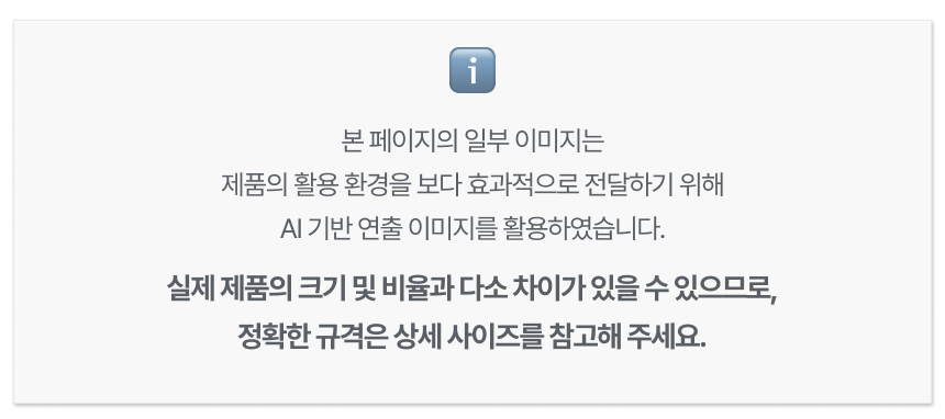 [출시]안델센 캐리핏 소형 프리미엄 웨건 3Color(광폭타이어 탈부착 경량웨건 오토핸들)