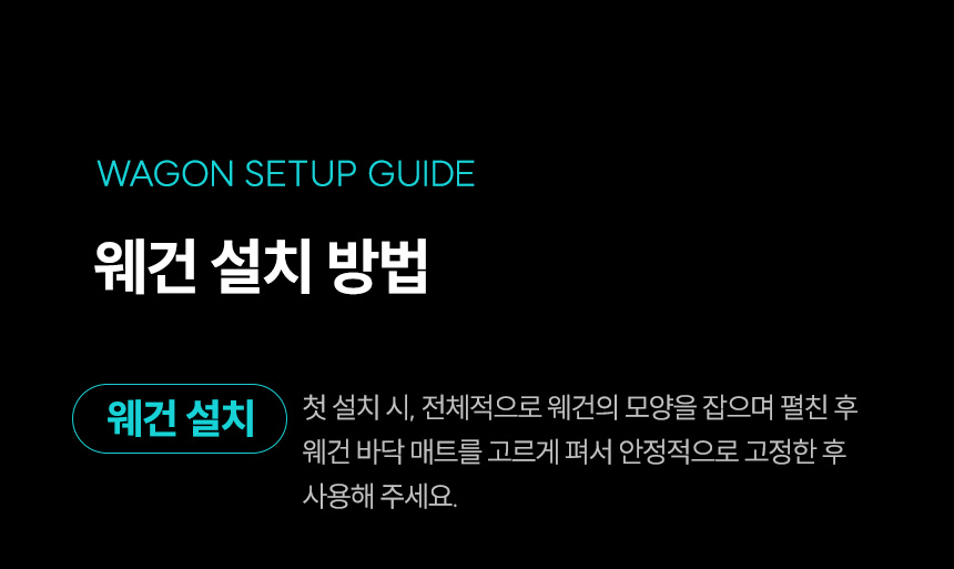 [NEW출시]안델센 레인저160 캠핑웨건 3종(캐노피 폭신매트 포함 유모차형 뒷문개방)