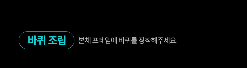 [NEW출시]안델센 레인저160 캠핑웨건 3종(캐노피 폭신매트 포함 유모차형 뒷문개방)