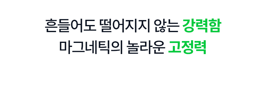 [N사 판매1위] 안델센 V3 울트라 마그넷 캠핑웨건 NEW버젼 출시 (뒷문개방형)