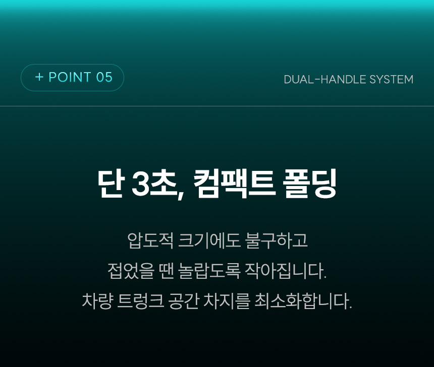 [NEW출시]안델센 레인저160 캠핑웨건 3종(캐노피 폭신매트 포함 유모차형 뒷문개방)