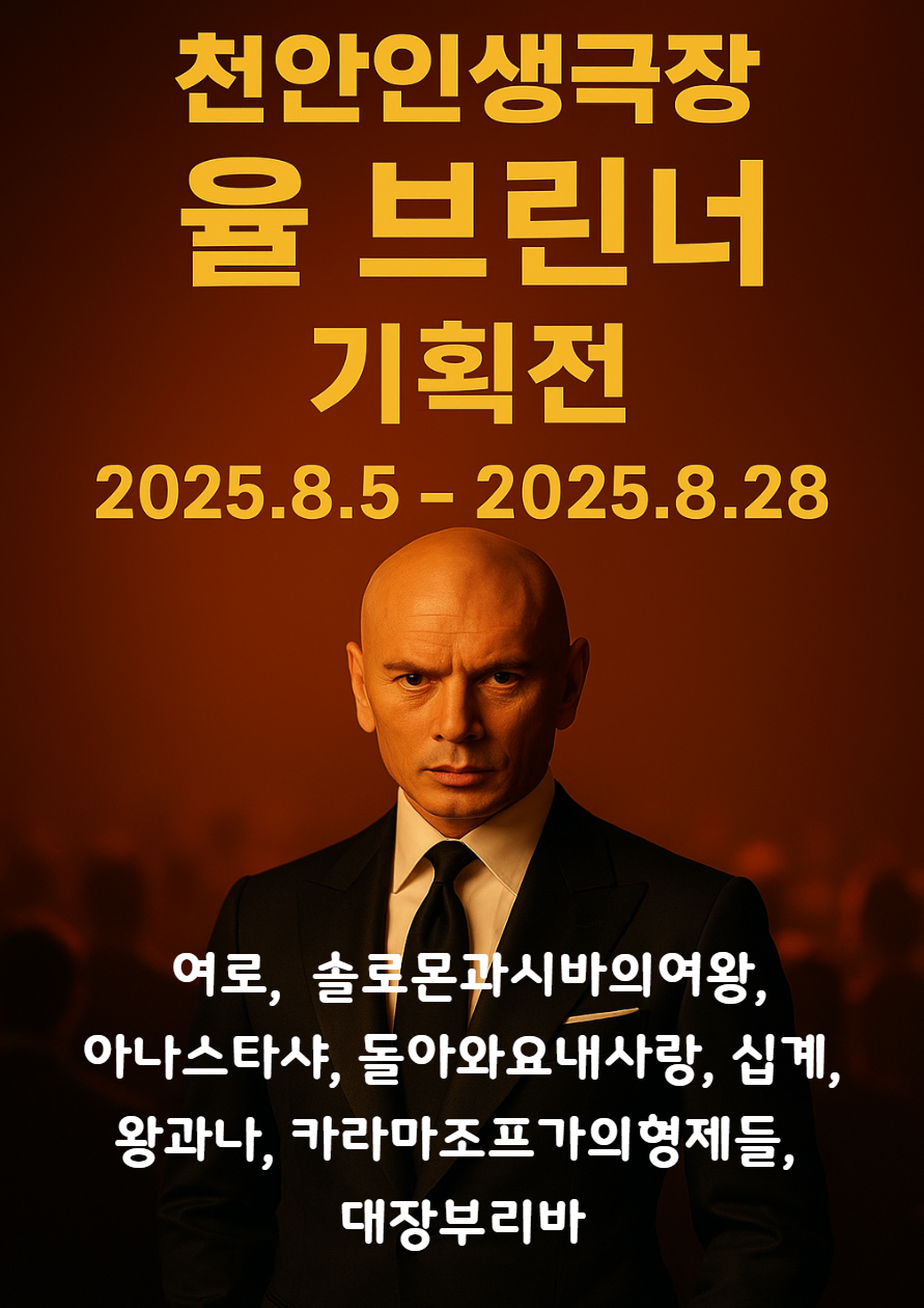 2a667fc933bfc.png