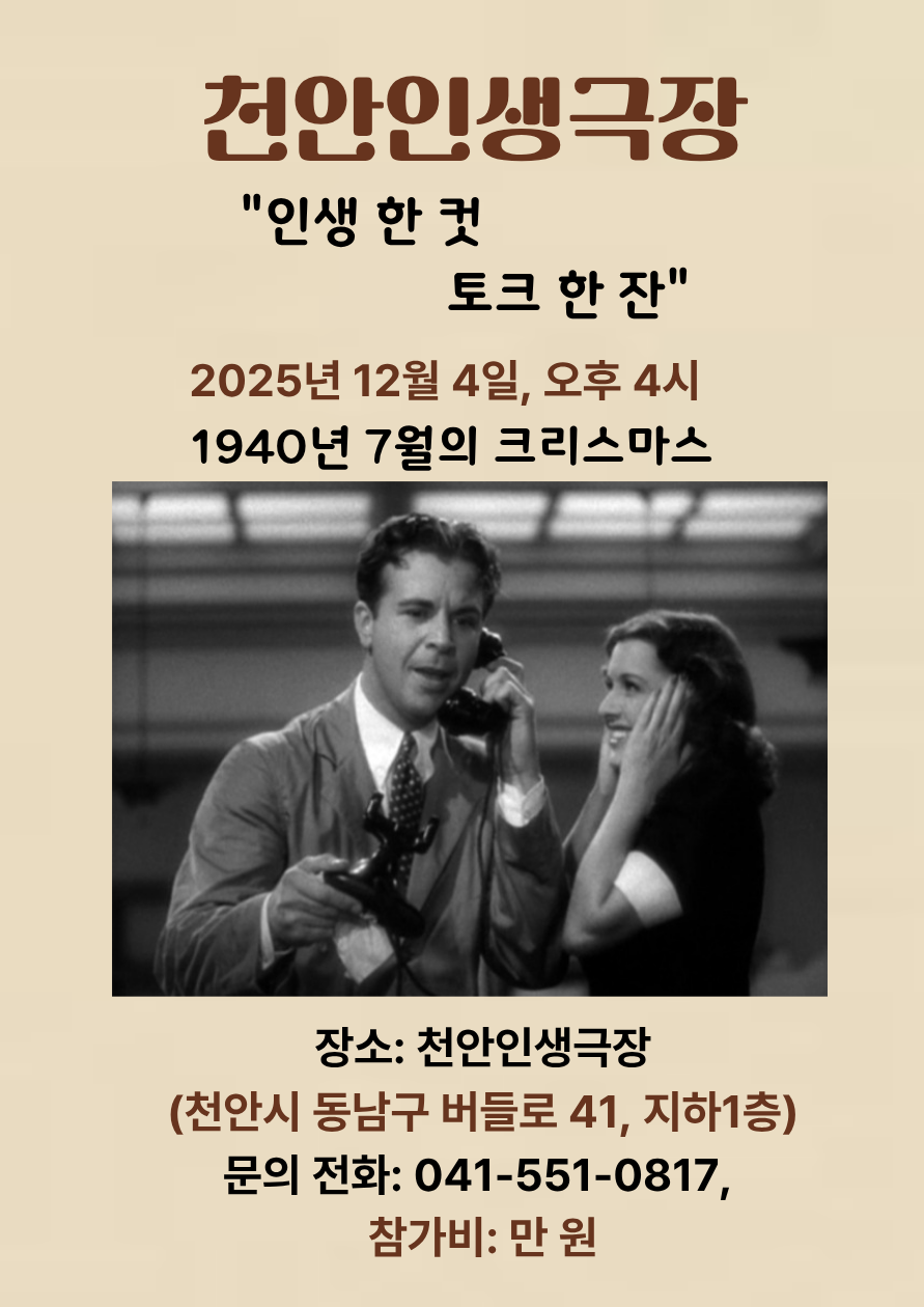 2bbd132ab5436.png