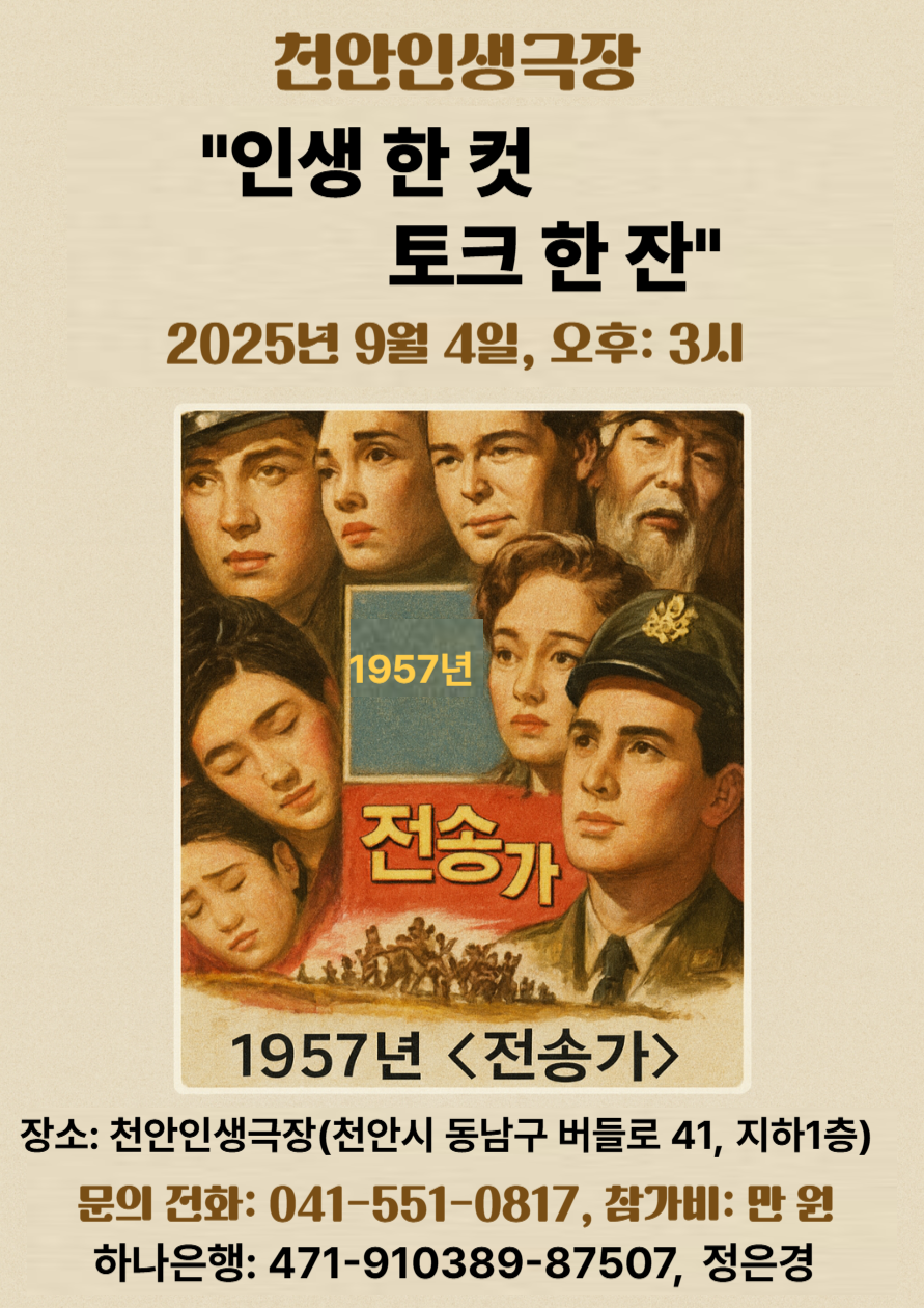 674982da93b42.png