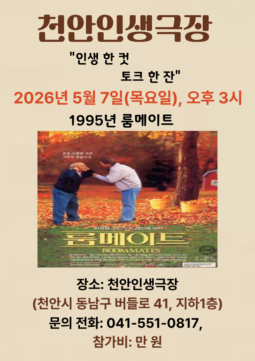6bb4dde80b8f6.png