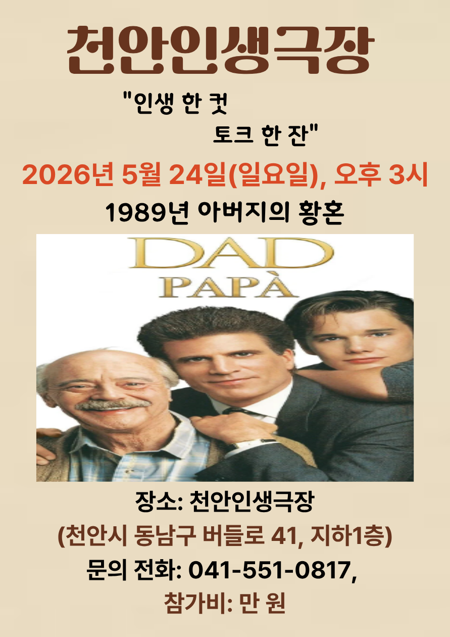 a3a4776241049.png