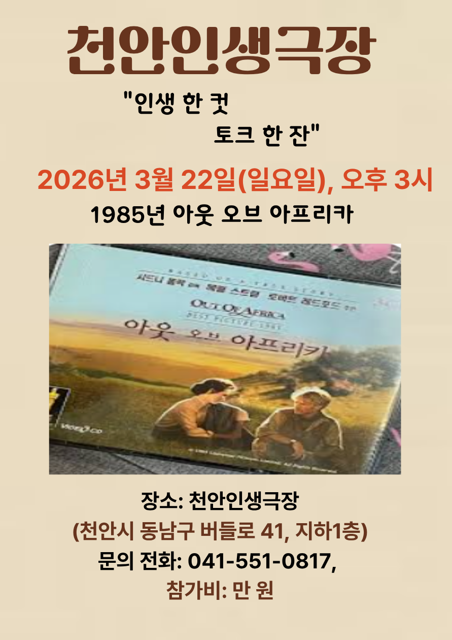 ad730a077f3c2.png