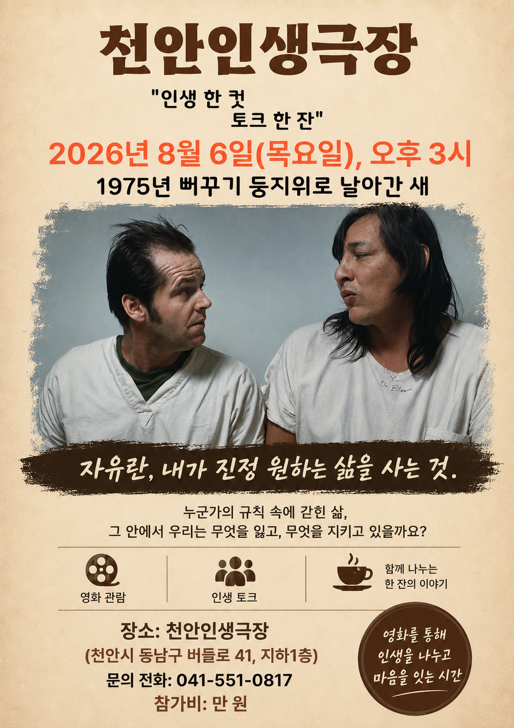 c35d921204730.png