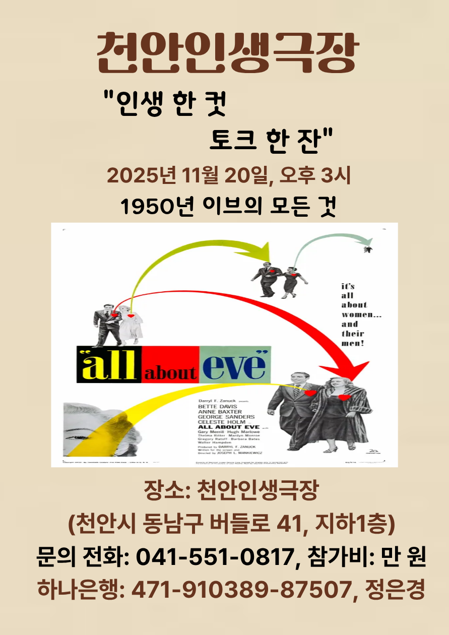 c3d9607e5beb0.png