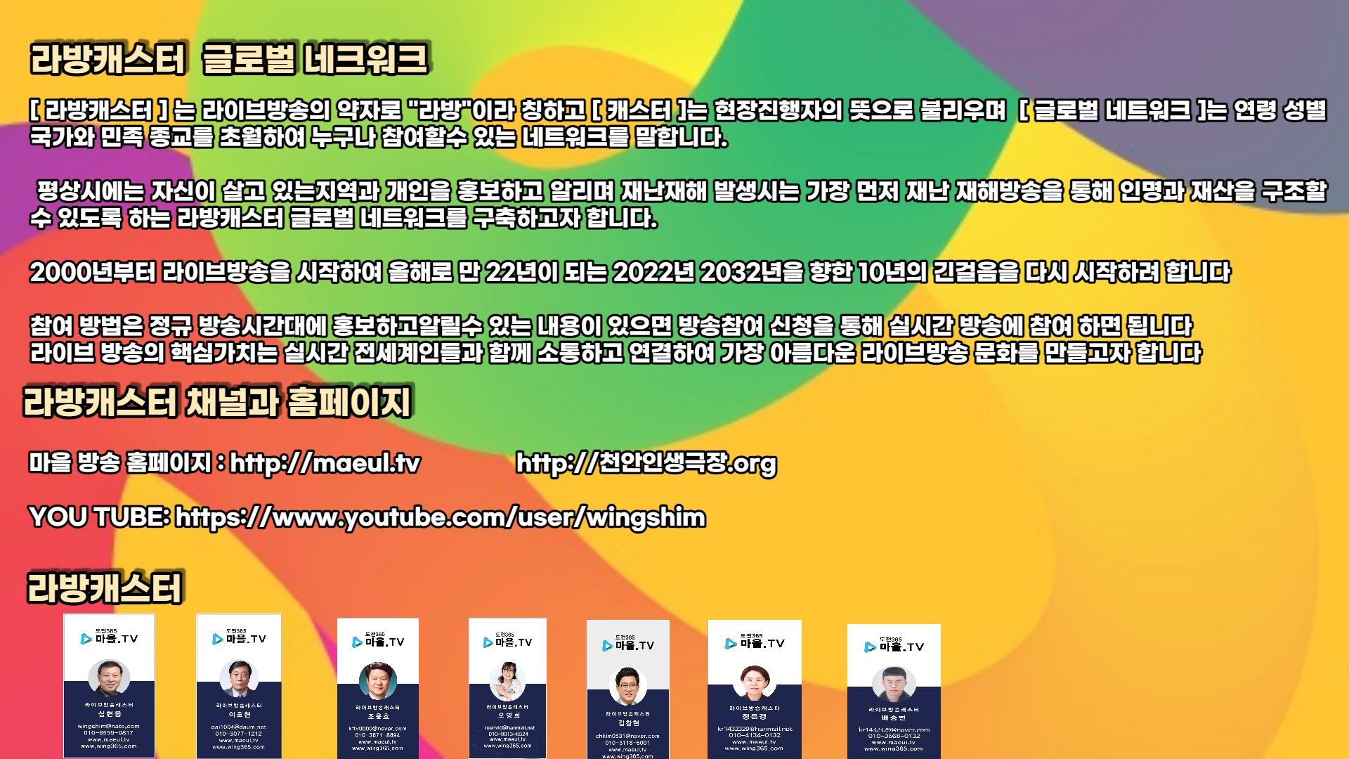 ecaebc606c166.png