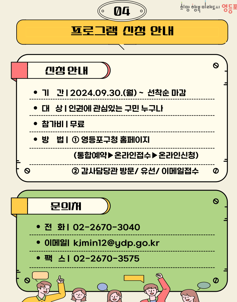 1746b900421e3.png