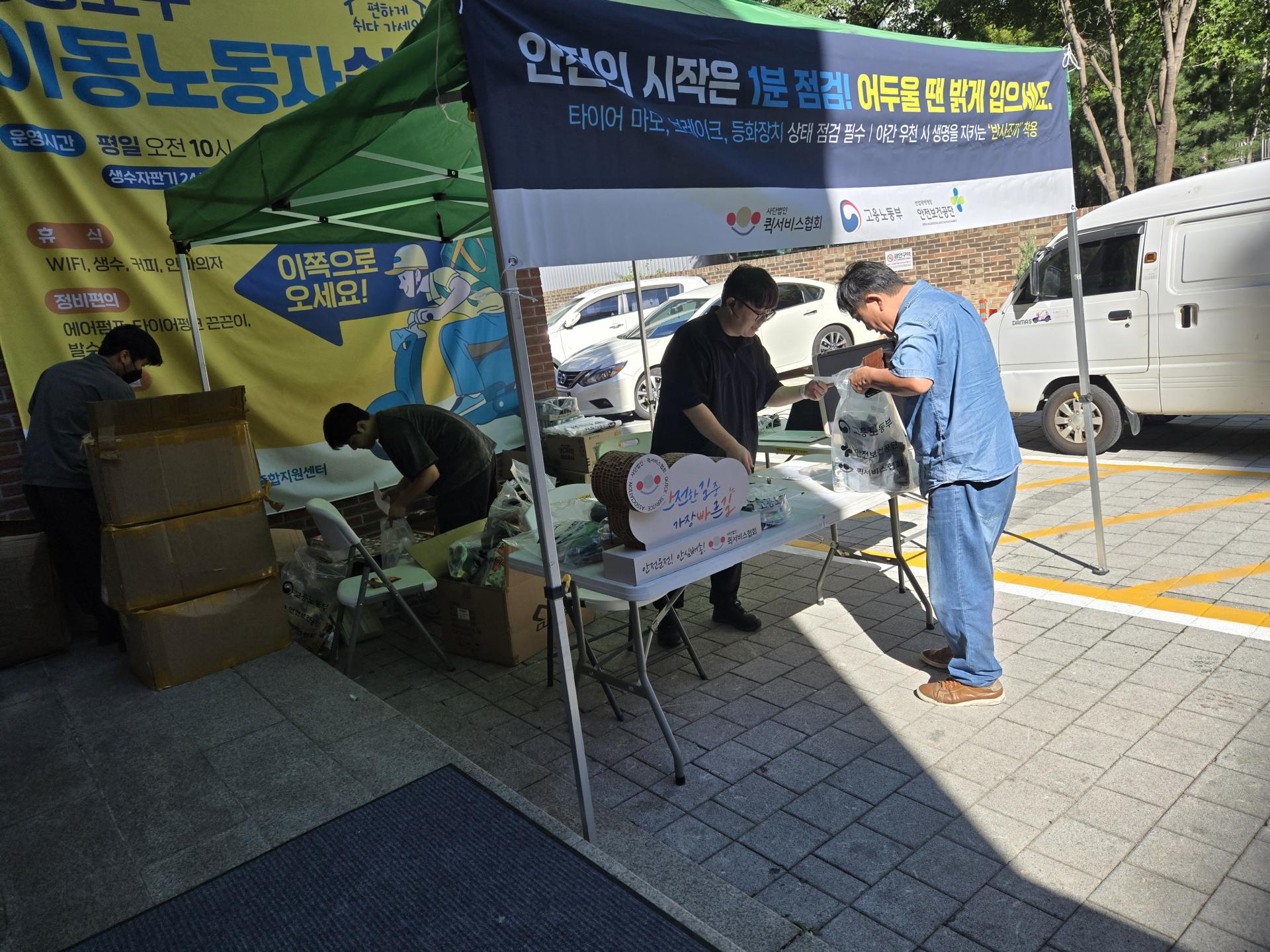 2962878be9737.jpg