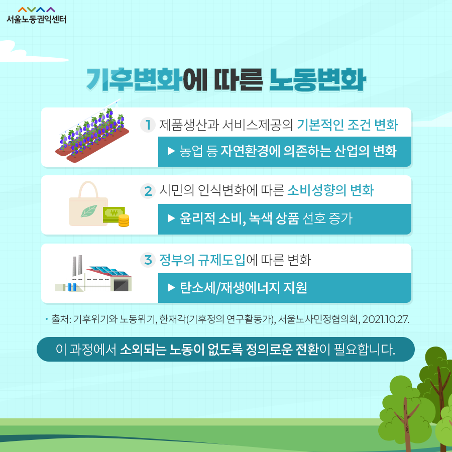 513d72fb30e60.png