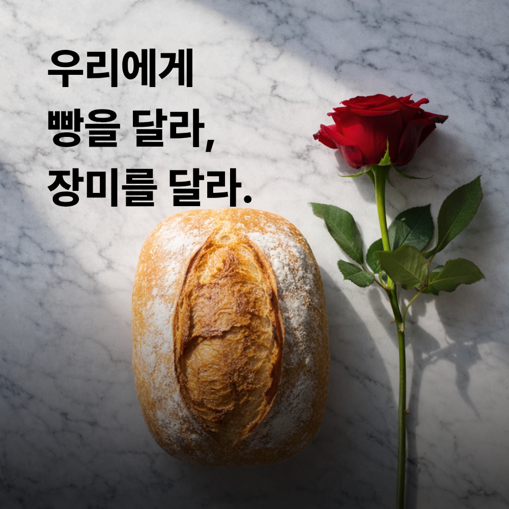 56a6695f59feb.png