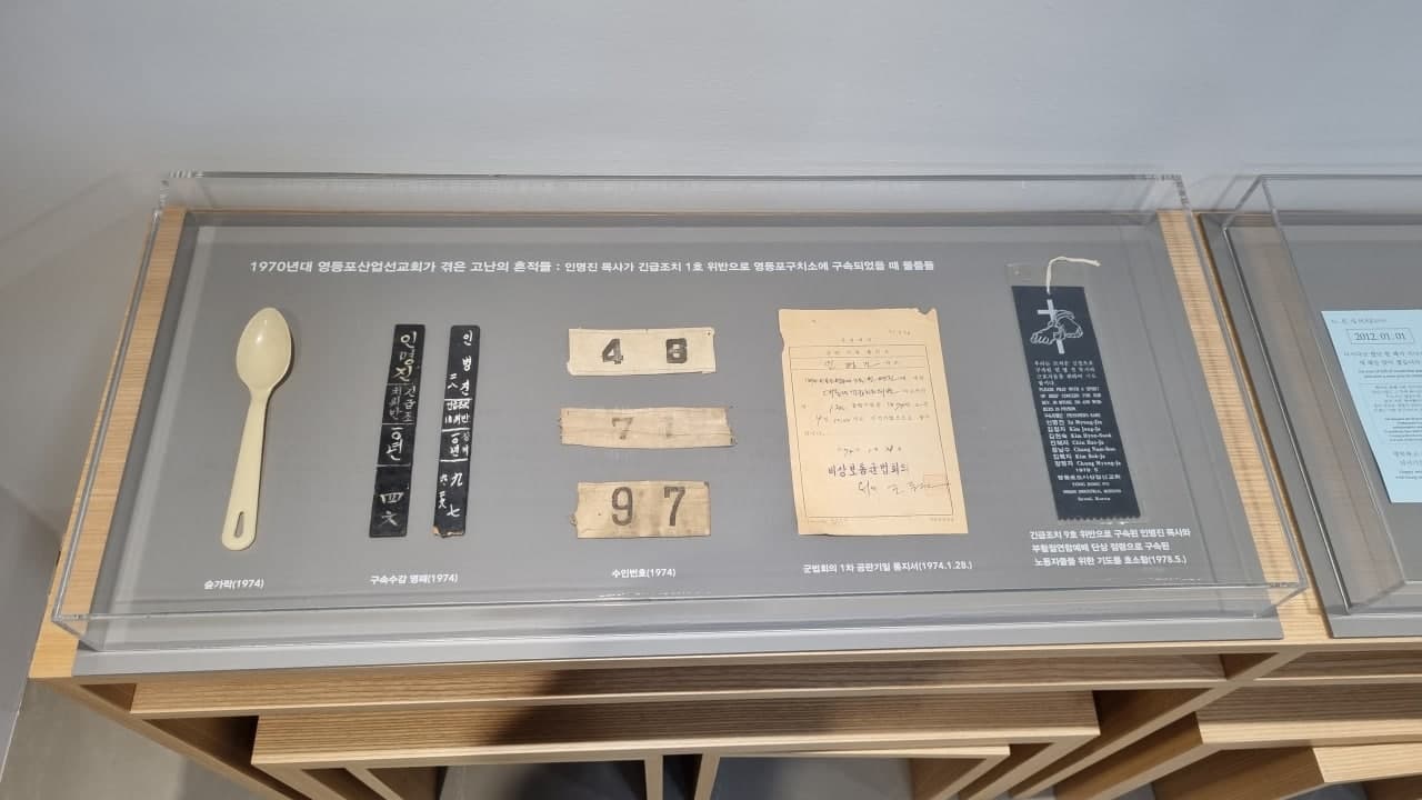 7914251bbefd3.jpg