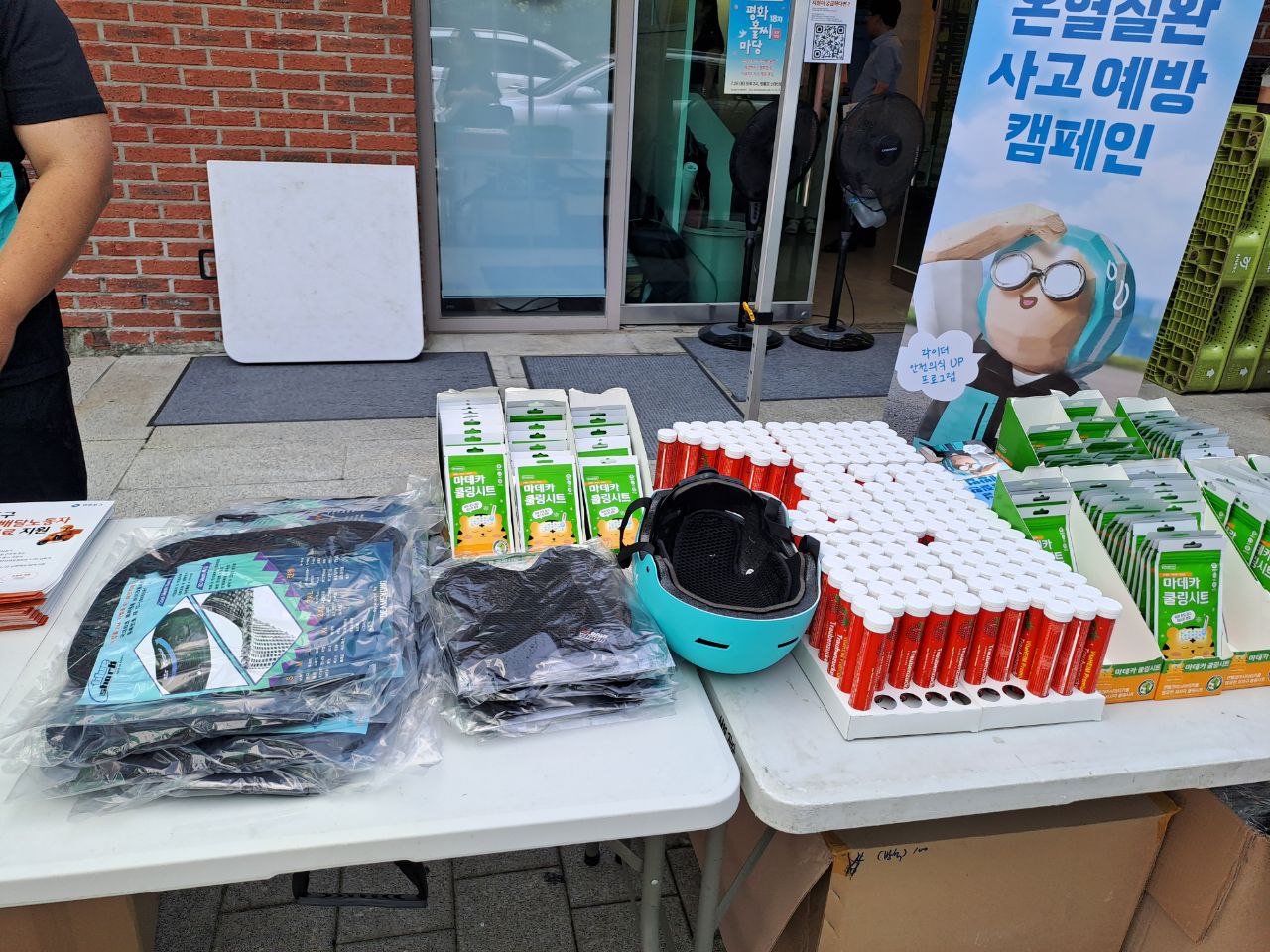 86b2328ef253a.jpg