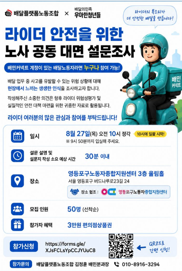 8ea42db500dcc.png