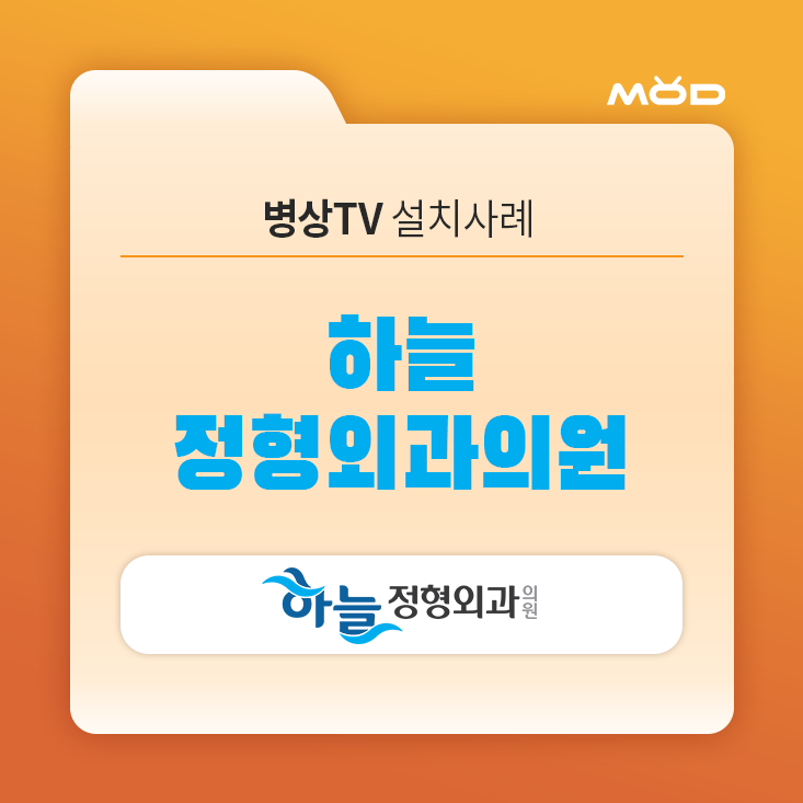 28132a2c20453.png