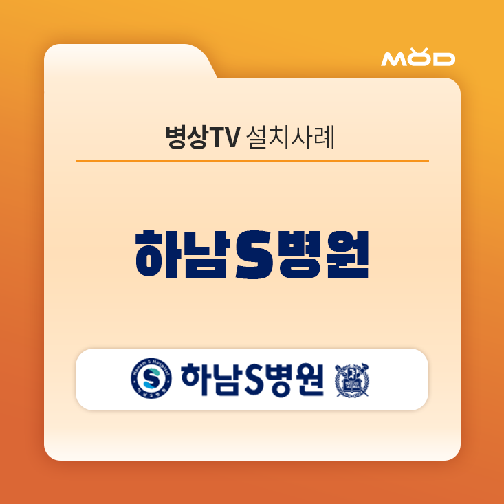413258a6421df.png