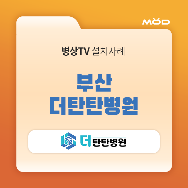 8bff338f51964.png
