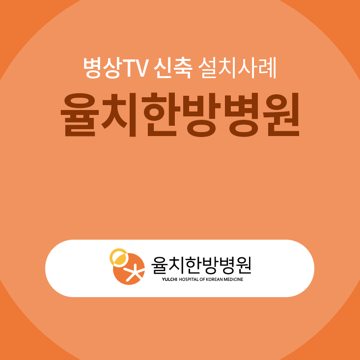 99a52d8c28483.png