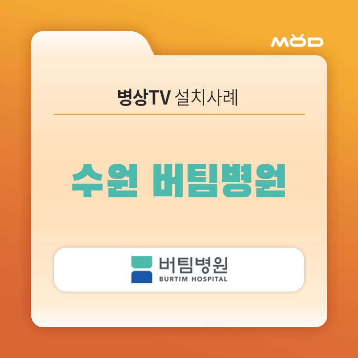 c464d89b283f1.png