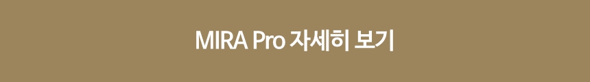 [AWOL] Aetherion Pro 패키지