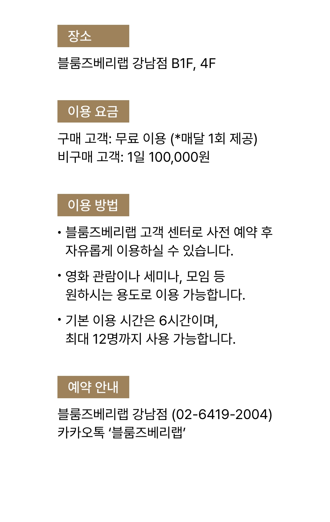 80ef5650fd230.jpg