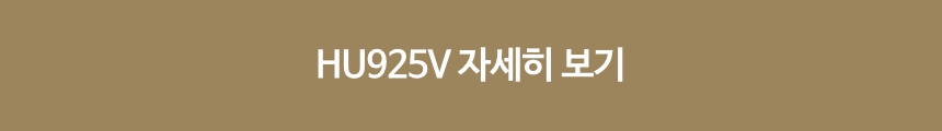 [AWOL] Aetherion Pro 패키지
