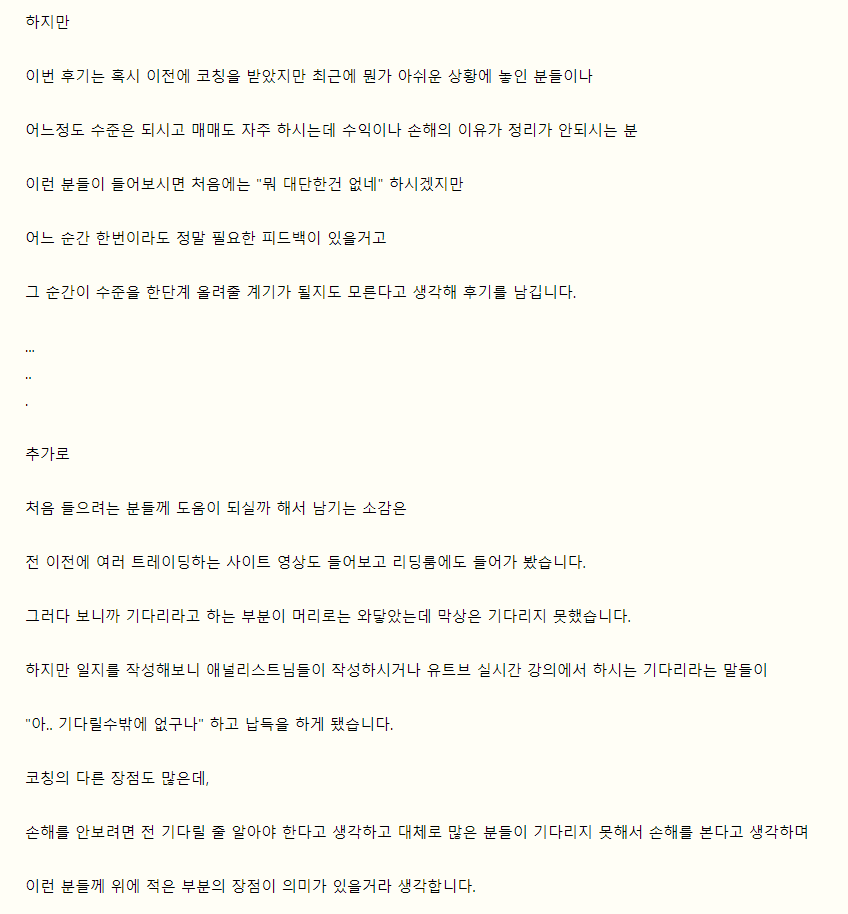 7183e42d414f5.png