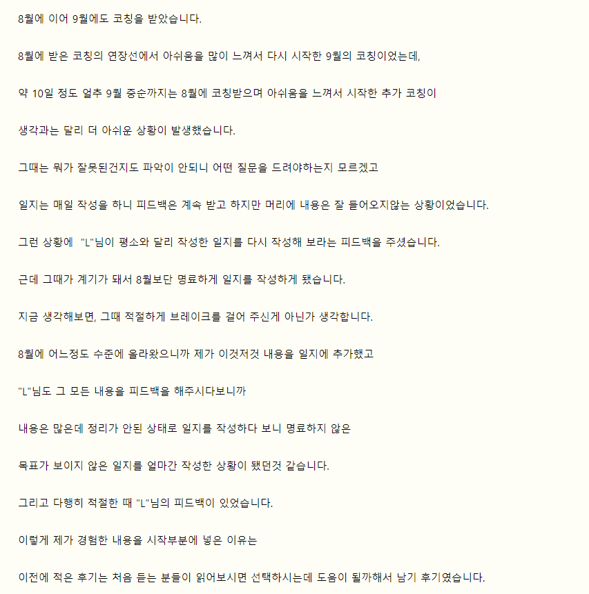 99566fdac7f44.png