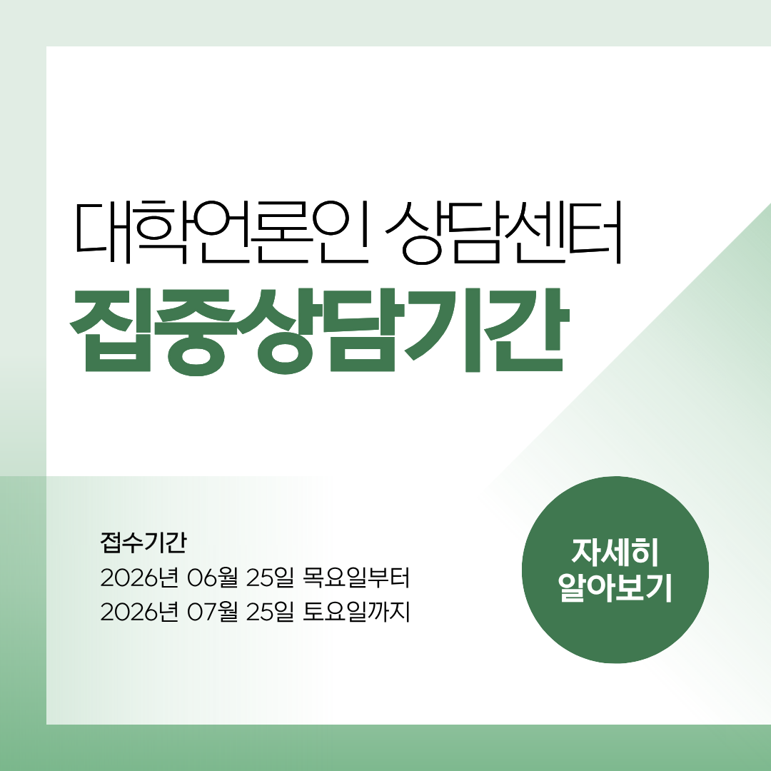 236206d858a7a.png