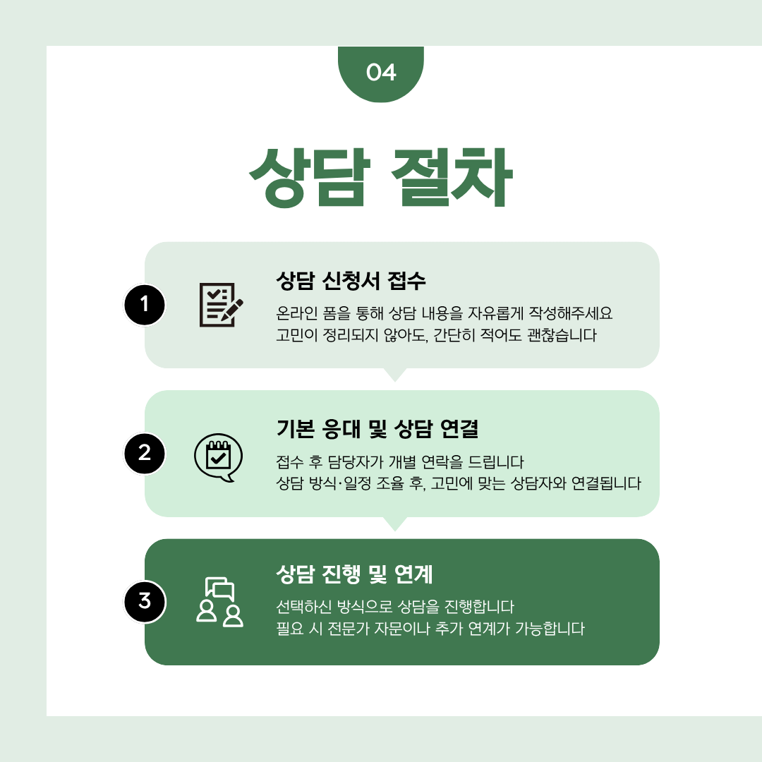 3c09decd48187.png
