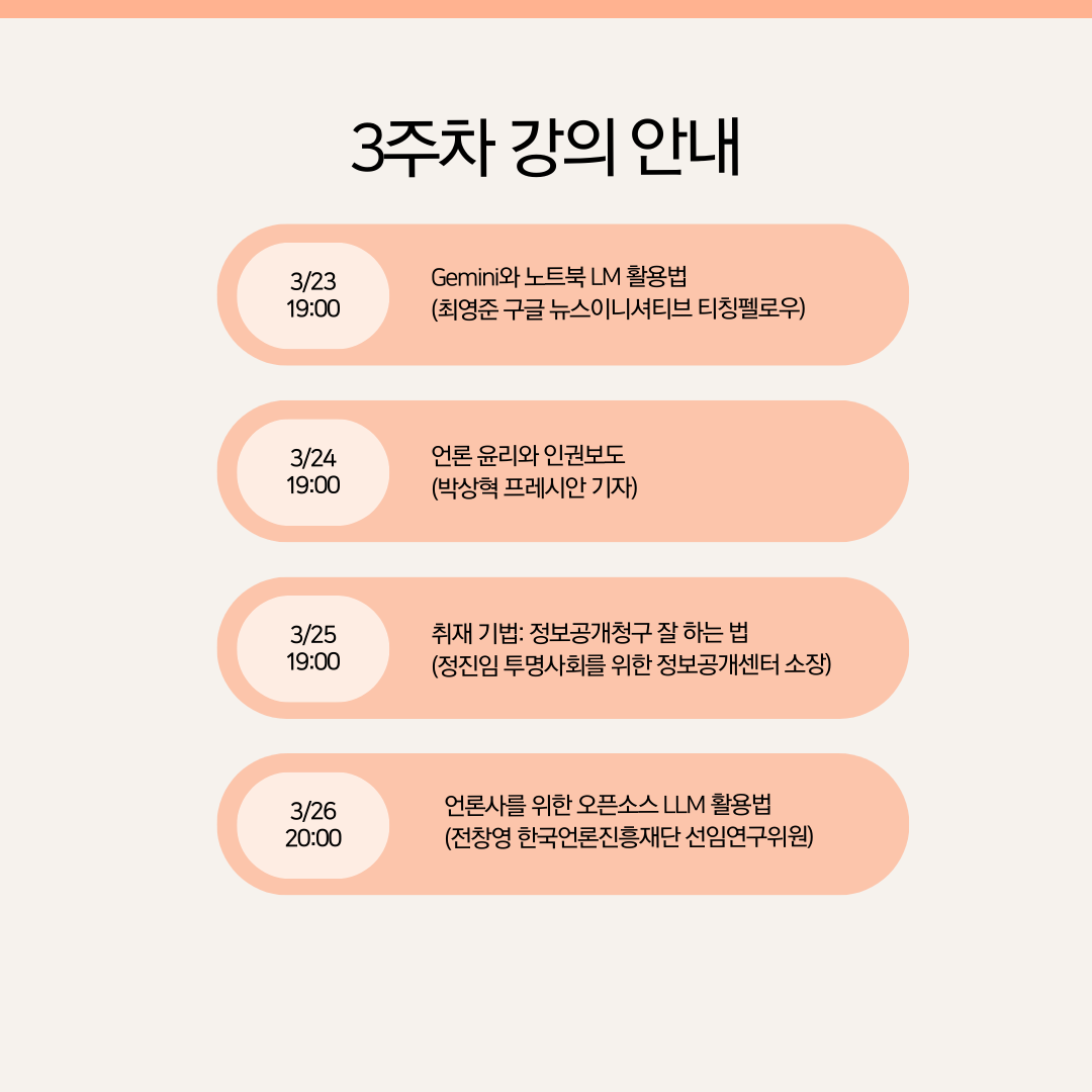 432f46108c583.png
