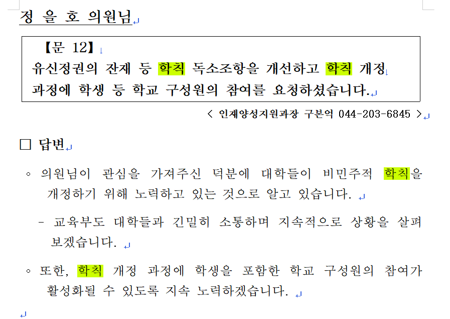 4c394f96e9a16.png