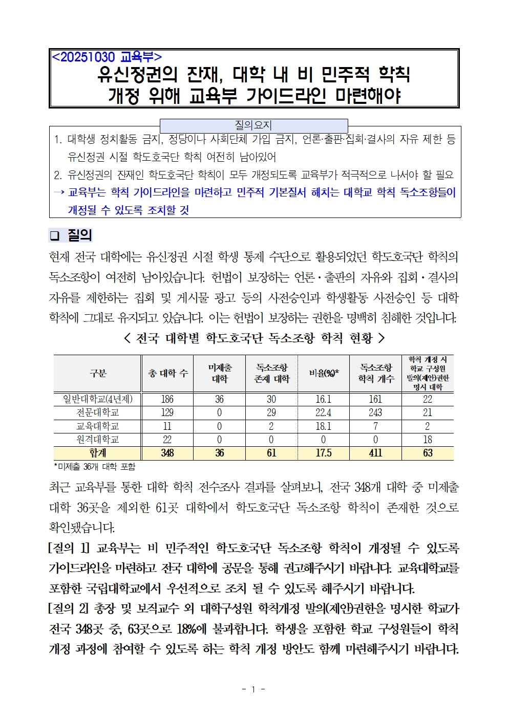 5a743fc01995b.jpg