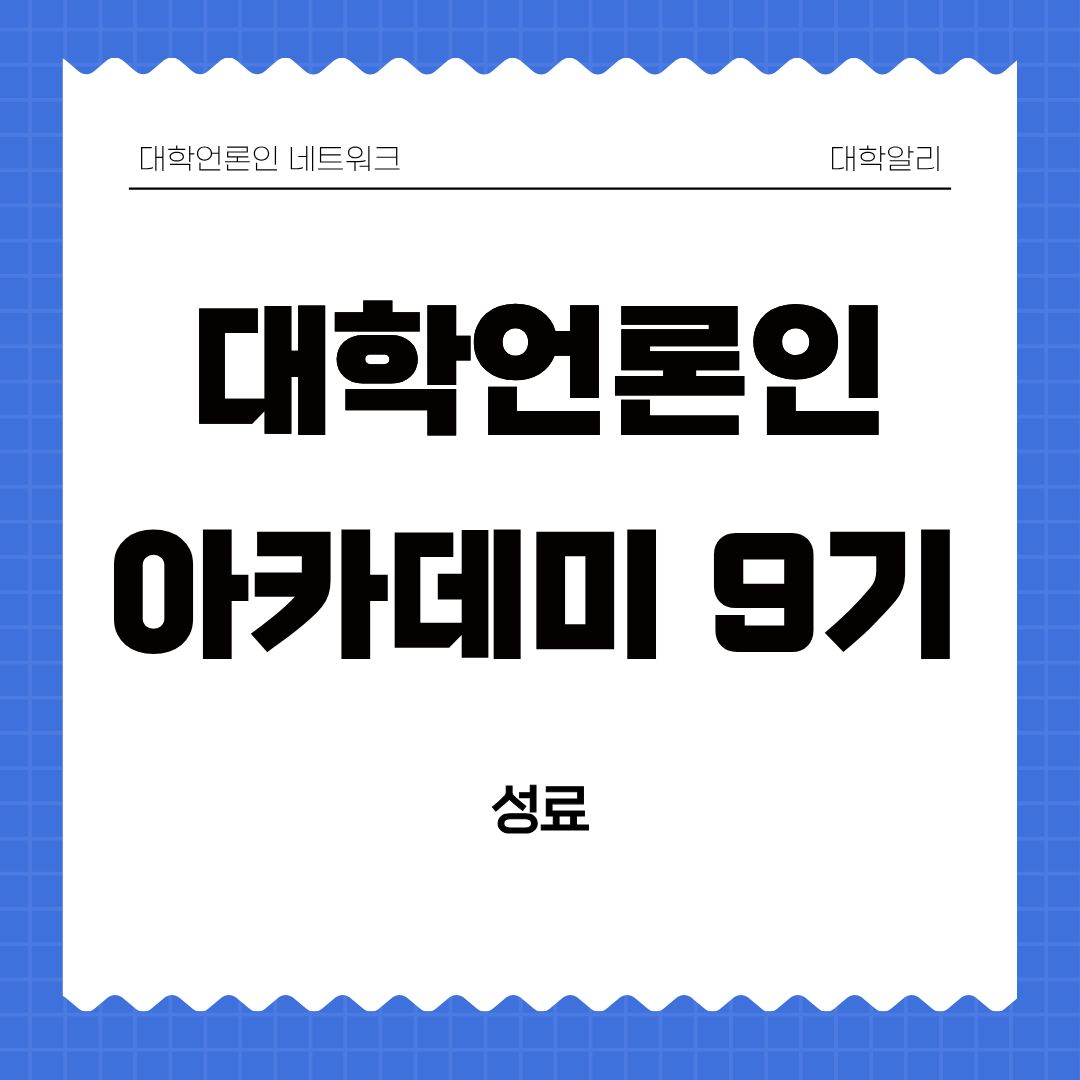6523749daeaa8.jpg